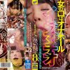 Rbb00221pl